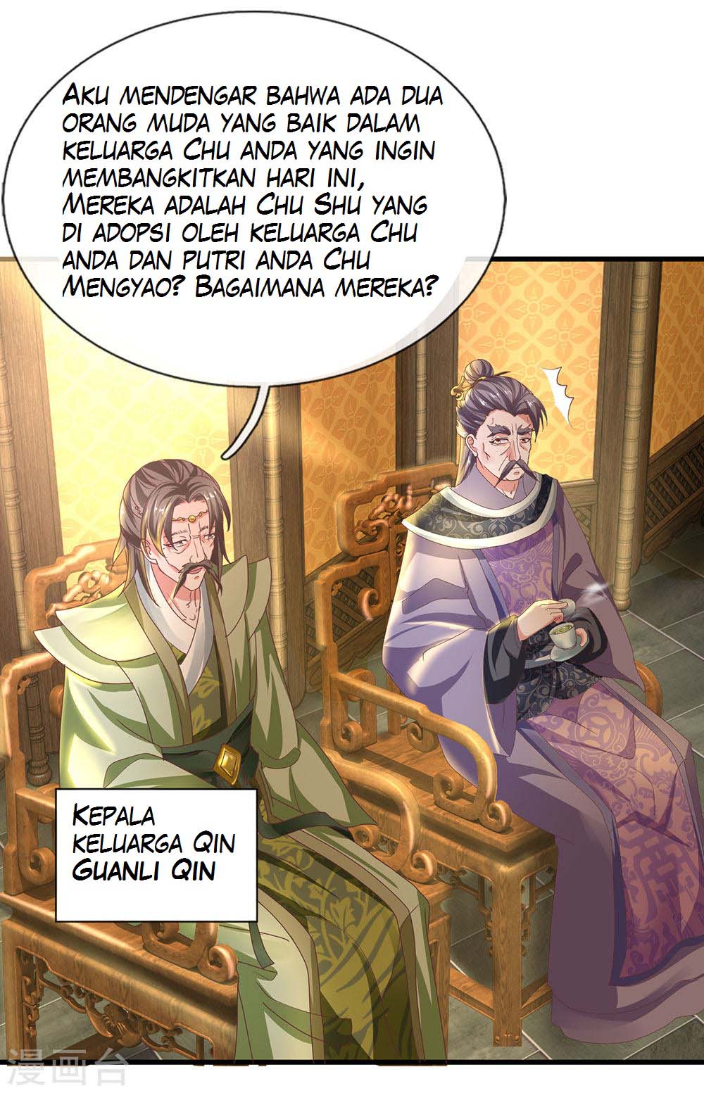 Shura Sword Sovereign Chapter 01 Gambar 32
